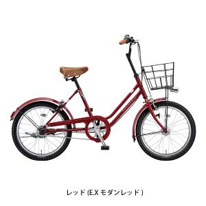 ミニベロ 自転車 ブリヂストン VEGAS20...の詳細画像5