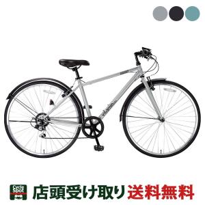 サイクルスポット vitamin bike PLUS ビタミン バイク プラス スポーツ車 700C 6段変速 [vitamin bike PLUS]｜cyclespot-dendou