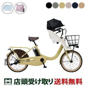 完売御礼 ギュット・アニーズ・DX BE-ELAD034F ホワイトグレー