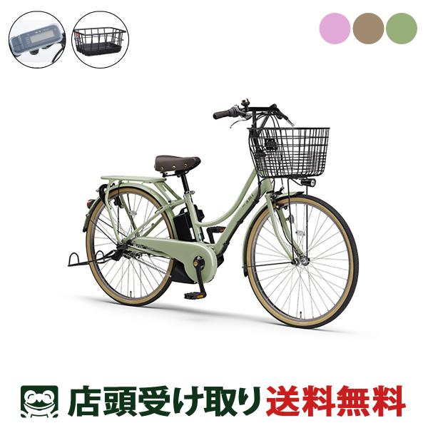 電動自転車 ヤマハ PAS Ami Rバスケットセット パス アミ 15.8Ah 2025 YAMA...