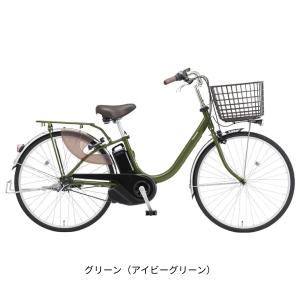 電動自転車 パナソニック 2026 Panas...の詳細画像1