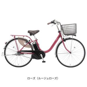 電動自転車 パナソニック 2026 Panas...の詳細画像2