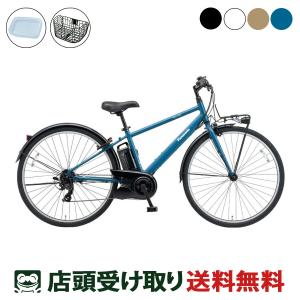 ポイント+5％ 10/18限定　電動自転車 スポーツ パナソニック 2026 Panasonic ベロスター Fバスケット(小型）セット 純正オプション [webc445-260713]