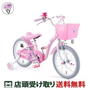 アイデス ides ミニーマウス S16 オリジナルセット 女の子用 幼児自転車 子 ヘルメット付き [webc69-240901]