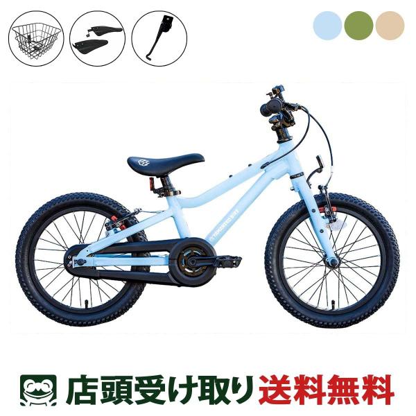 Dバイク D-Bike YAMANEKO BIKE 18 αセット カゴ付き ヤマネコ 2025 幼...