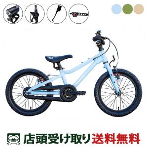 Dバイク D-Bike YAMANEKO BIKE 16 βセット ヤマネコ 2025 スポーツ 幼児自転車 子供 オリジナルセット [YAMANEKO BIKE 16]