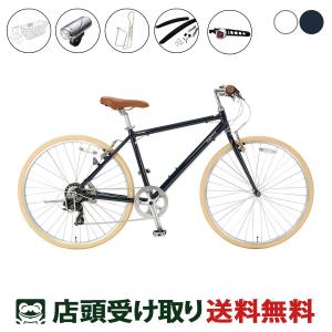 シマノ（SHIMANO） 105 R7000シリーズグループセット 11-30T リム