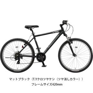 MTB マウンテンバイク スポーツ自転車 ブリ...の詳細画像1