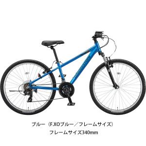 MTB マウンテンバイク スポーツ自転車 ブリ...の詳細画像2