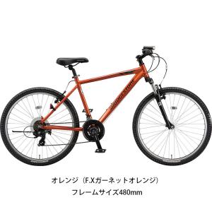 MTB マウンテンバイク スポーツ自転車 ブリ...の詳細画像3