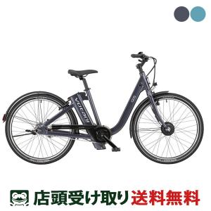 ブリヂストン 電動自転車 REAL STREAM  RS613 高額買取実施中!!】BRIDGESTONE 電動アシスト REALSTREAM RS613 2014年