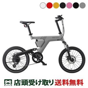 送料無料条件付き　BESV PS1 電動アシスト自転車 イエロー/ブラック PSA1-20インチミニベロ-ベストセラーモデルのe-Bike | BESV