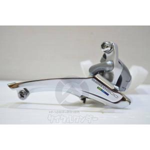 SHIMANO 600 FD-6400 フロントディレイラー 2x8速 28.6mm 中古品