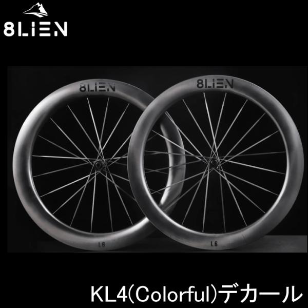 8LIEN エイリアン L6 Disc Carbon Wheelset ディスクブレーキ カーボンホ...