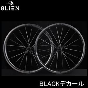 8LIEN エイリアン L6W Disc Carbon Wheelset (25MM Inner) ディスク