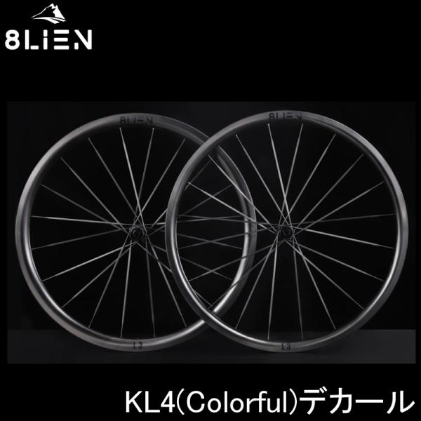 8LIEN エイリアン L3W Disc Carbon Wheelset (25MM Inner) ...