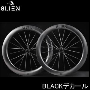 winspace HYPER38mm ディスクホイール前後 winspace HYPER38mm ディスクホイール前後 LUN HYPER 38mm