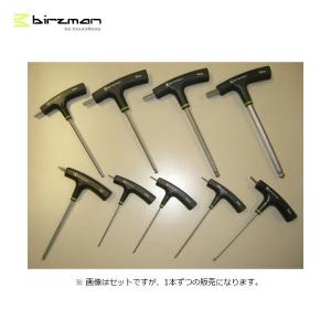 Birzman(バーズマン)　 TWO-WAY T-HANDLE BALL POINT HEXKEY　4mm