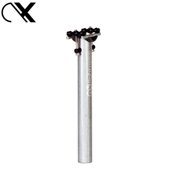 AX-LIGHTNESS エーエックスライトネス EUROPA SL (φ31.6) 270mm シ...