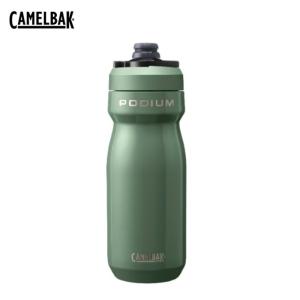 CAMELBAK キャメルバック ポディウム ステンレス 0.53L/18OZ モス｜cyclick