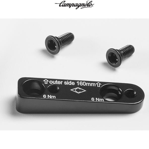 CAMPAGNOLO カンパニョーロ Rear adapter+2boltsブレーキ ロードディスク...