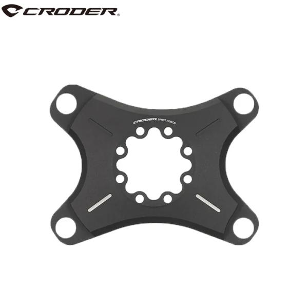 CRODER BIKES SPIRIT Spider 4-Arm SPD4-1
