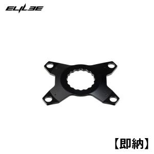 即納】ELILEE エライリー X310 カーボンクランクアーム 24mm