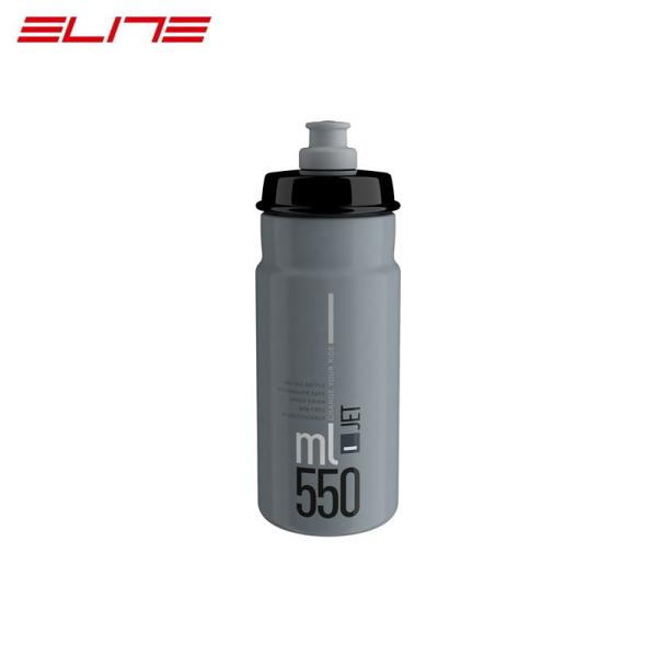 Elite エリート JET ボトル 550ml グレー/ブラック ボトル