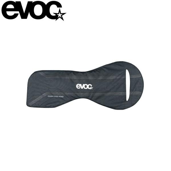 evoc イーボック BIKE TRAVEL CHAIN COVER ROAD バイクトラベル チェ...