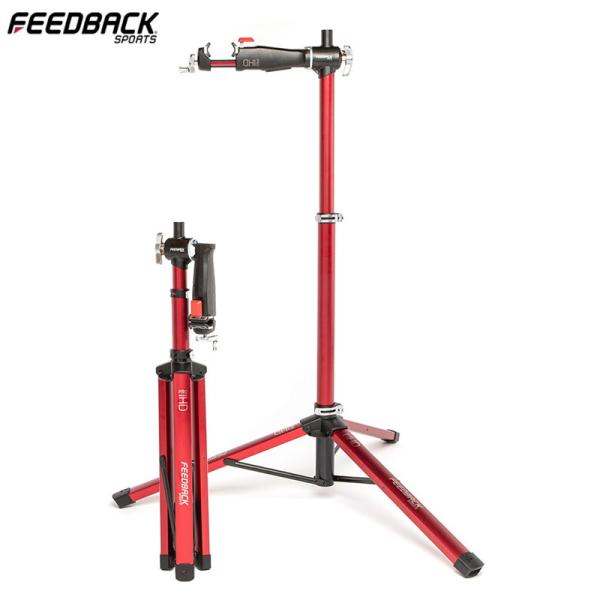 FeedBackSports Pro Mechanic プロメカニック HD Work Stand ...