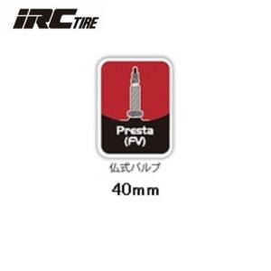 IRC アイアールシー *700x28/35 チューブ (仏バルブ)40mm   チューブ(700C)｜cyclick