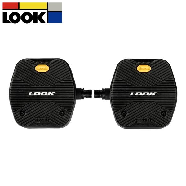 LOOK ルック Geo City Grip　ゲオ　シティ　グリップ　ブラック  シティペダル