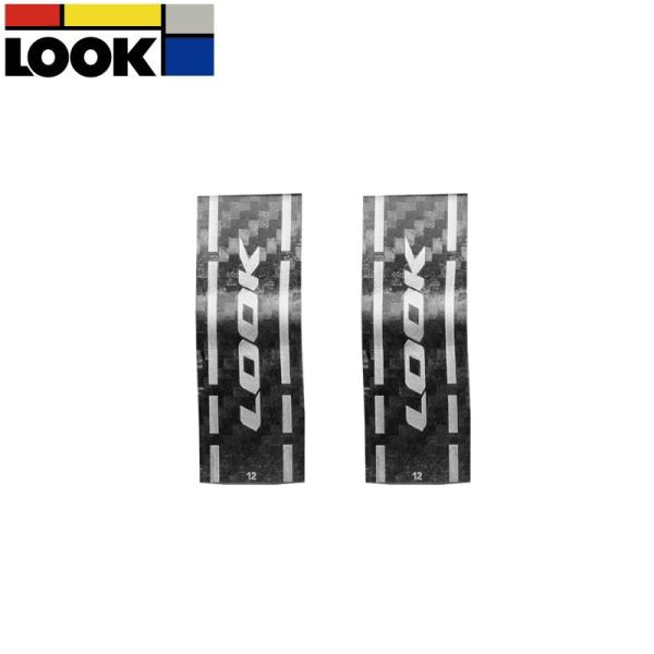 LOOK ルック BLADE POWER CARBON KIT ブレード パワー カーボンキット