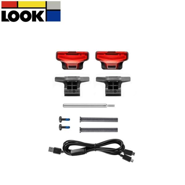 LOOK ルック Keo  VISION アップグレードキット  ペダル