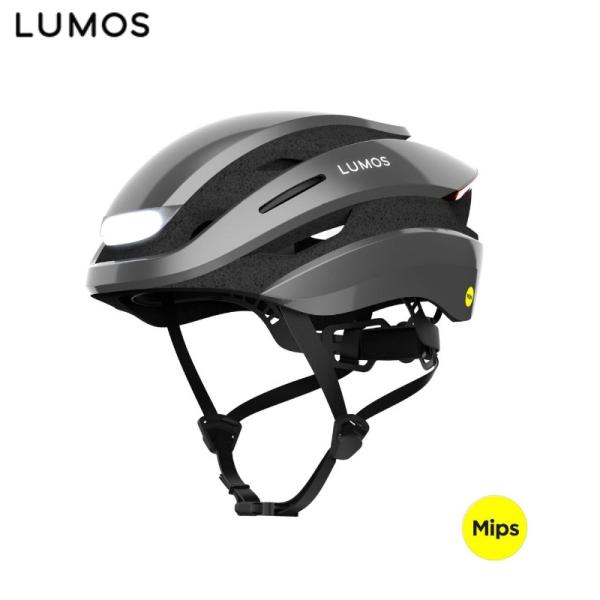 LUMOS ルーモス ULTRA MIPS ウルトラ ミップス アッシュグレー  ウインカー内蔵スマ...