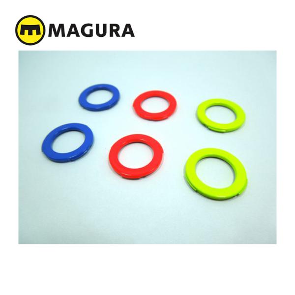 MAGURA/マグラ キャリパーカバーキット MTNEXT 2ピストンキャリパー用 (ブルー、ネオン...
