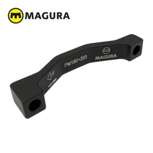 MAGURA/マグラ MDR-Pローター, 180 mm (1枚) ディスクブレーキ