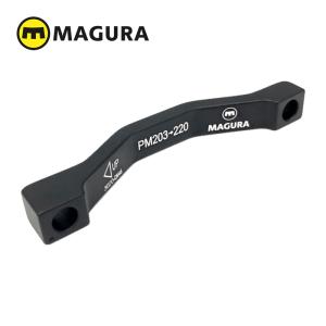 OAK Components オークコンポーネンツ Root Lever Pro Brake Blade Set