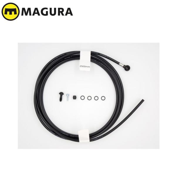 MAGURA マグラ オイルライン　Gustav Pro・MT NEXTバンジョータイプ　2500m...