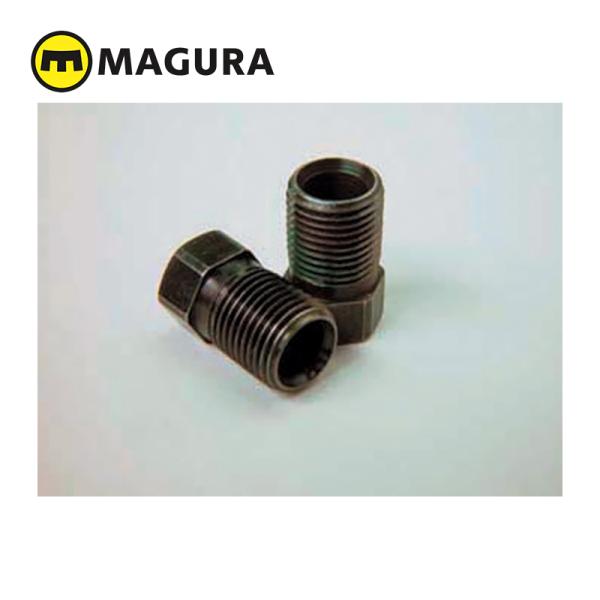 MAGURA/マグラ コンプレッションナット(1ヶ)