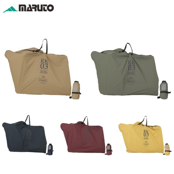 MARUTO マルト ツアーバッグ RK-03DR(ディスクロード用)
