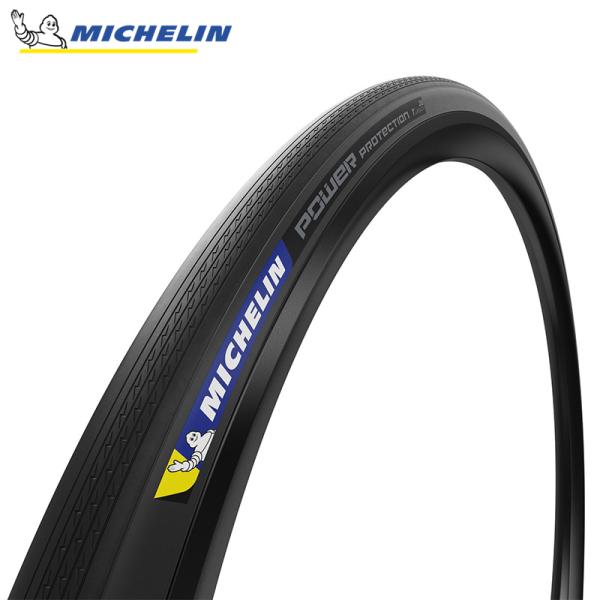 MICHELIN ミシュラン パワー プロテクション TLR ブラック 700x28C
