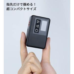 日邦電機 NDK ELXEED-BL01 電動...の詳細画像2
