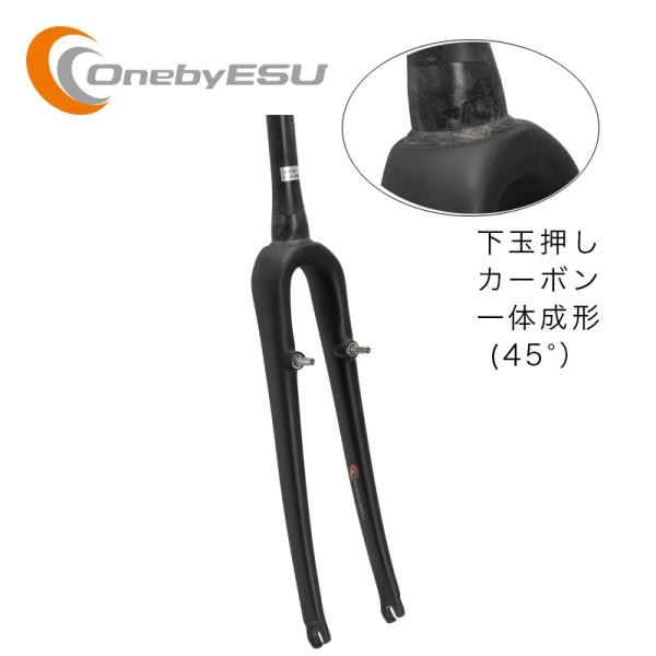 OnebyESU ワンバイエス OBS-CBC1.5V2 クロスベンドカンティ1.5V2    フォ...