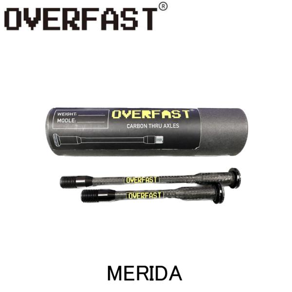 OVERFAST オーバーファスト カーボンスルーアクスル MERIDA