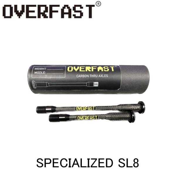 OVERFAST オーバーファスト カーボンスルーアクスル SPECIALIZED SL8