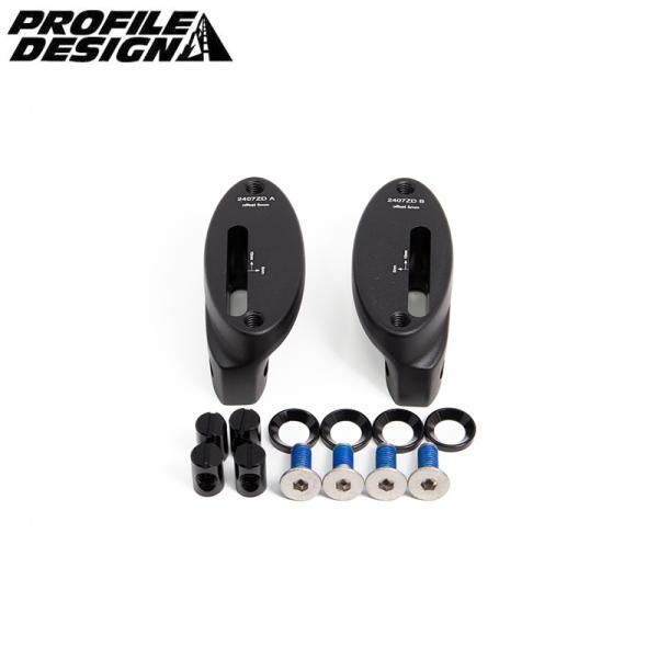 PROFILE DESIGN ASC Pro エアロバーブラケットキット-5mm ofset