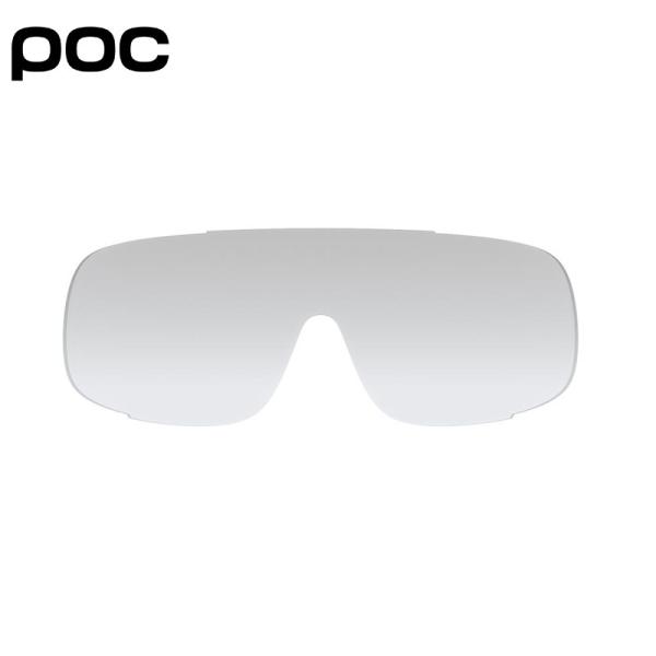 POC ポック Aspire Photochromic LENS　調光レンズ  サングラス用交換レン...