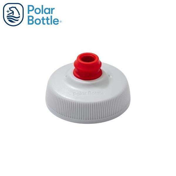 POLAR BOTTLE/ポーラーボトル ブレークアウェイ 交換用キャップ シルバー  ボトルパーツ...