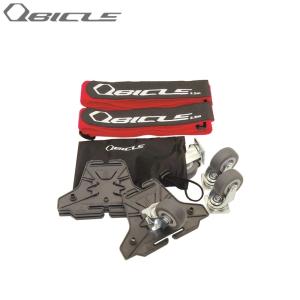 Qbicle(キュービクル) バイクポーター PRO 199 Qbicle キュービクル バイクポーター PRO199 : サイクリック